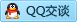 QQ在线咨询237043764